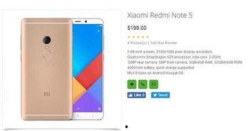 红米note最新爆料,性能升级，设计焕新，性价比再突破！